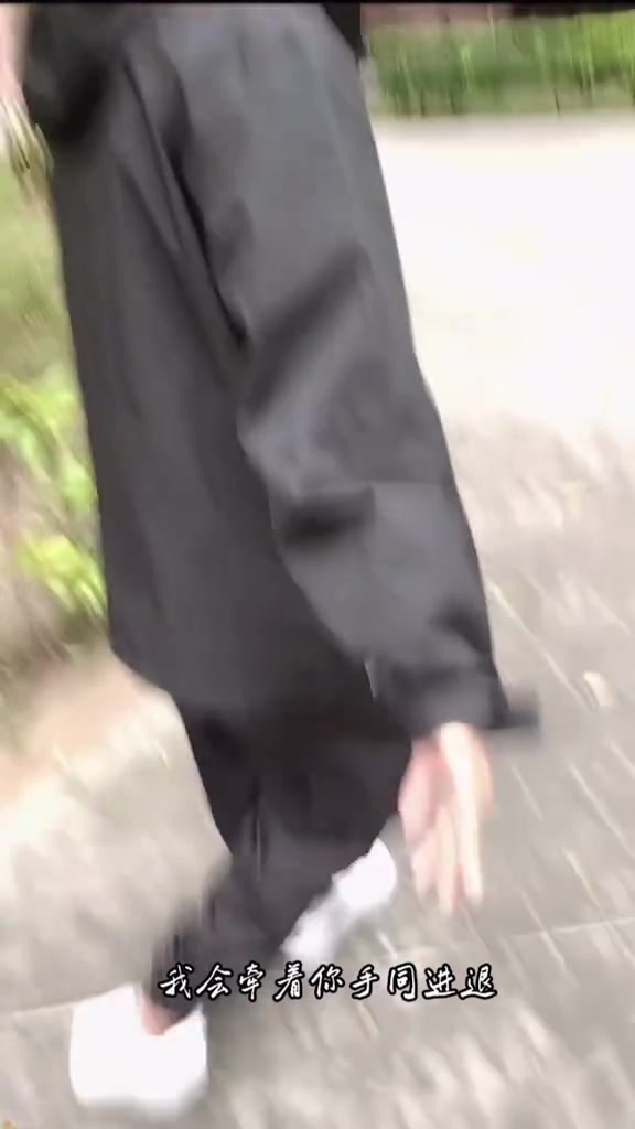 @siusiueyj