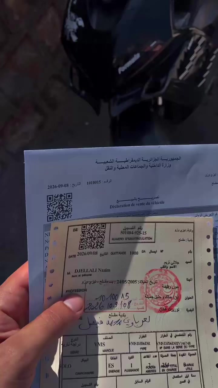 @Fay&ccedil;al A3 ⚜️🪬