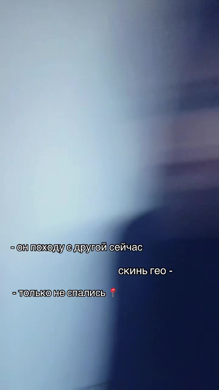@уберменш