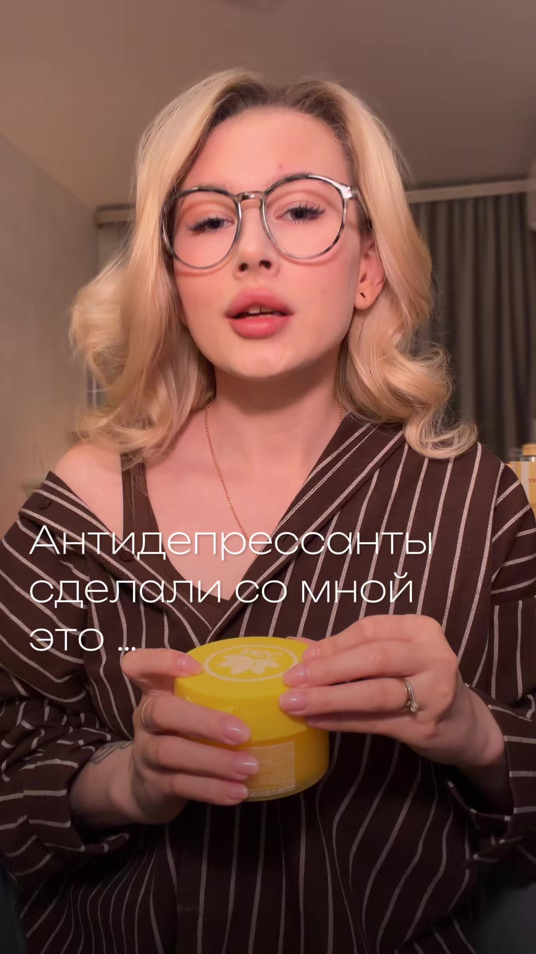 @тгк: Щепкина 🩰