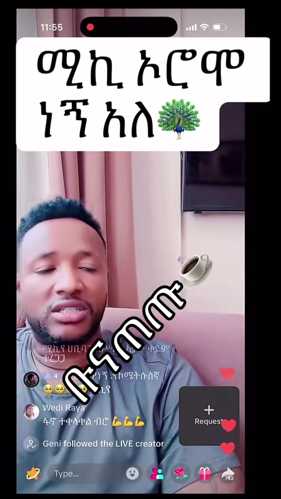 @ቡና ጠጡ☕️