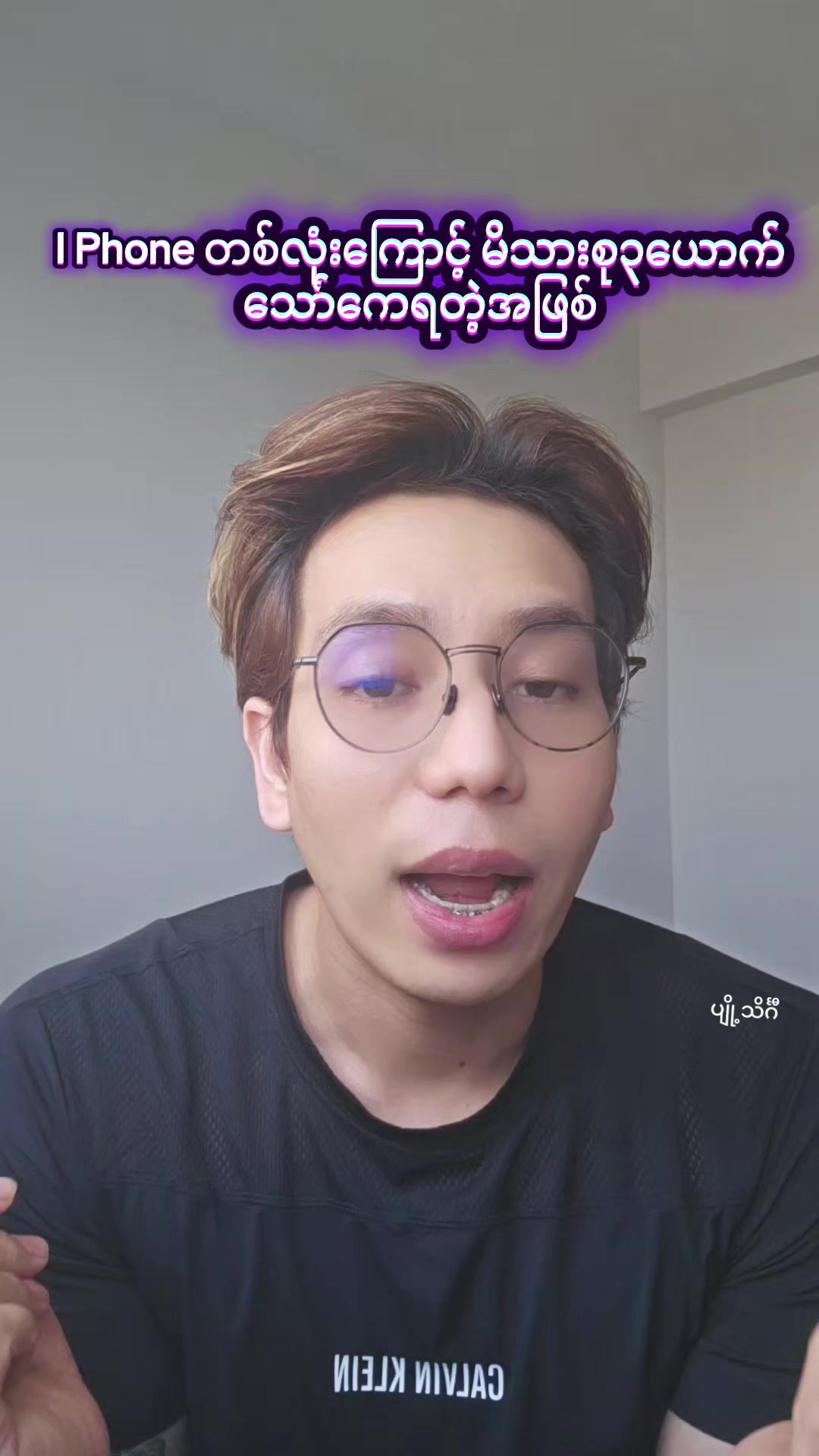 @Nine's World