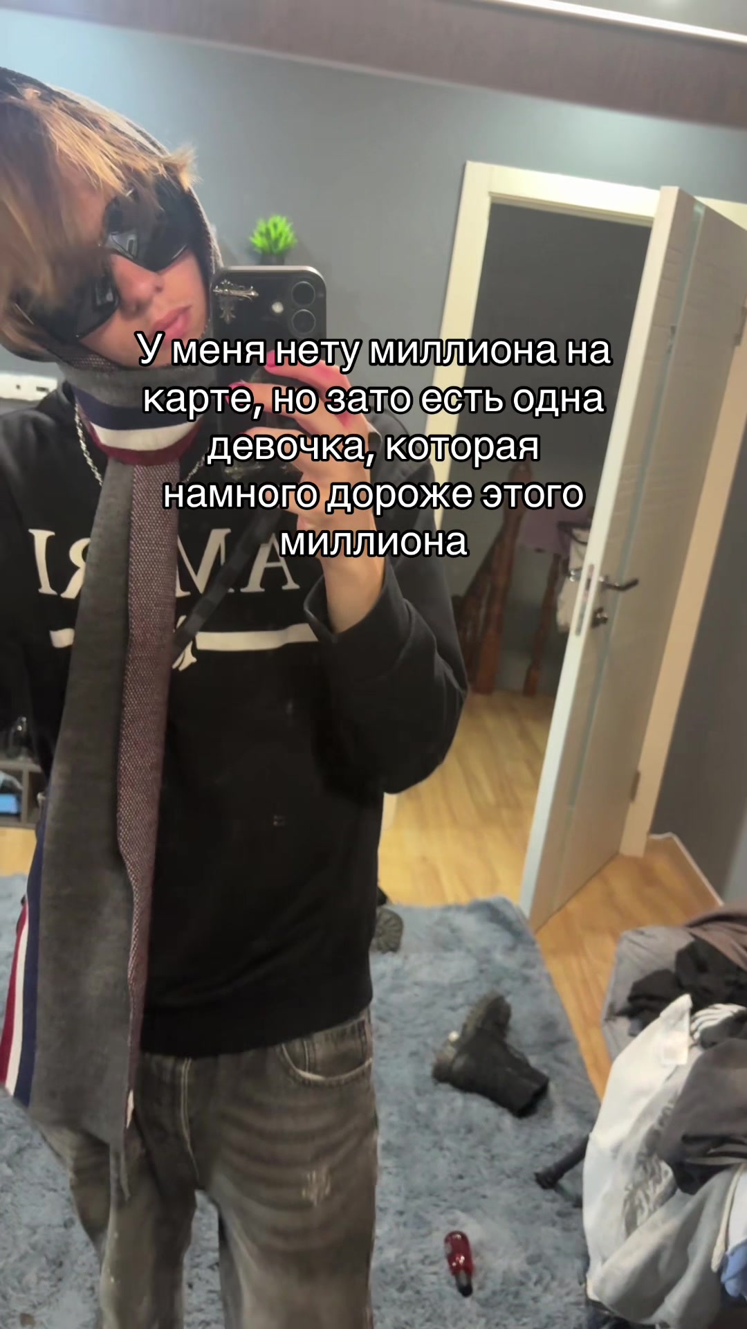 @основа: tytvladik