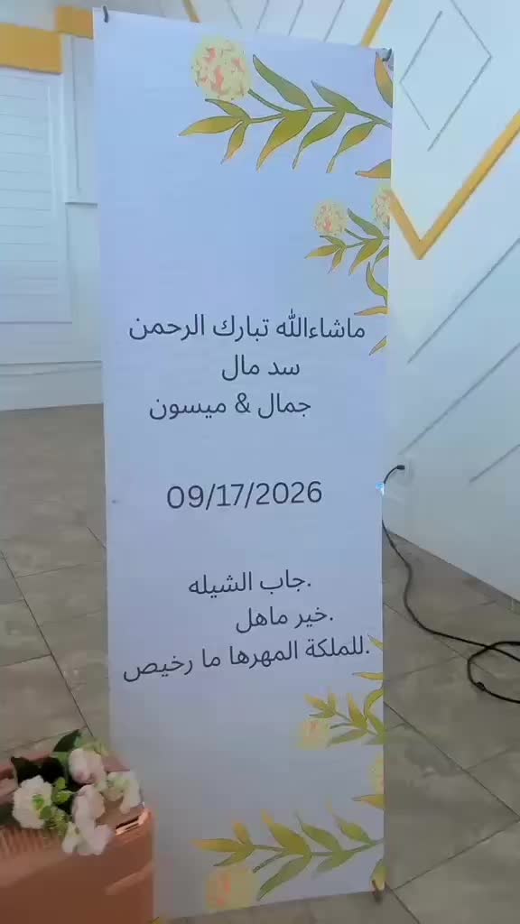 @جوجو الجنوبيه