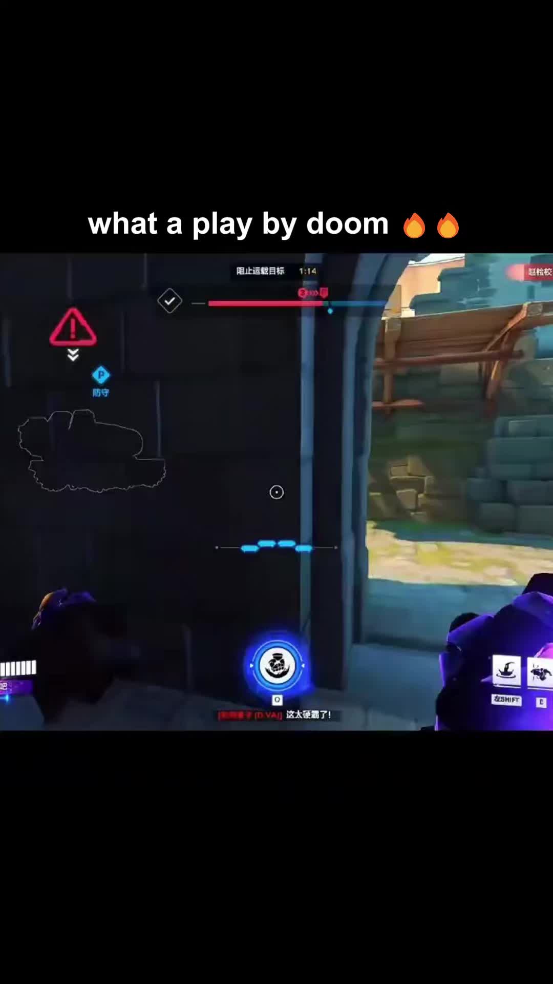 @kanolds_ow