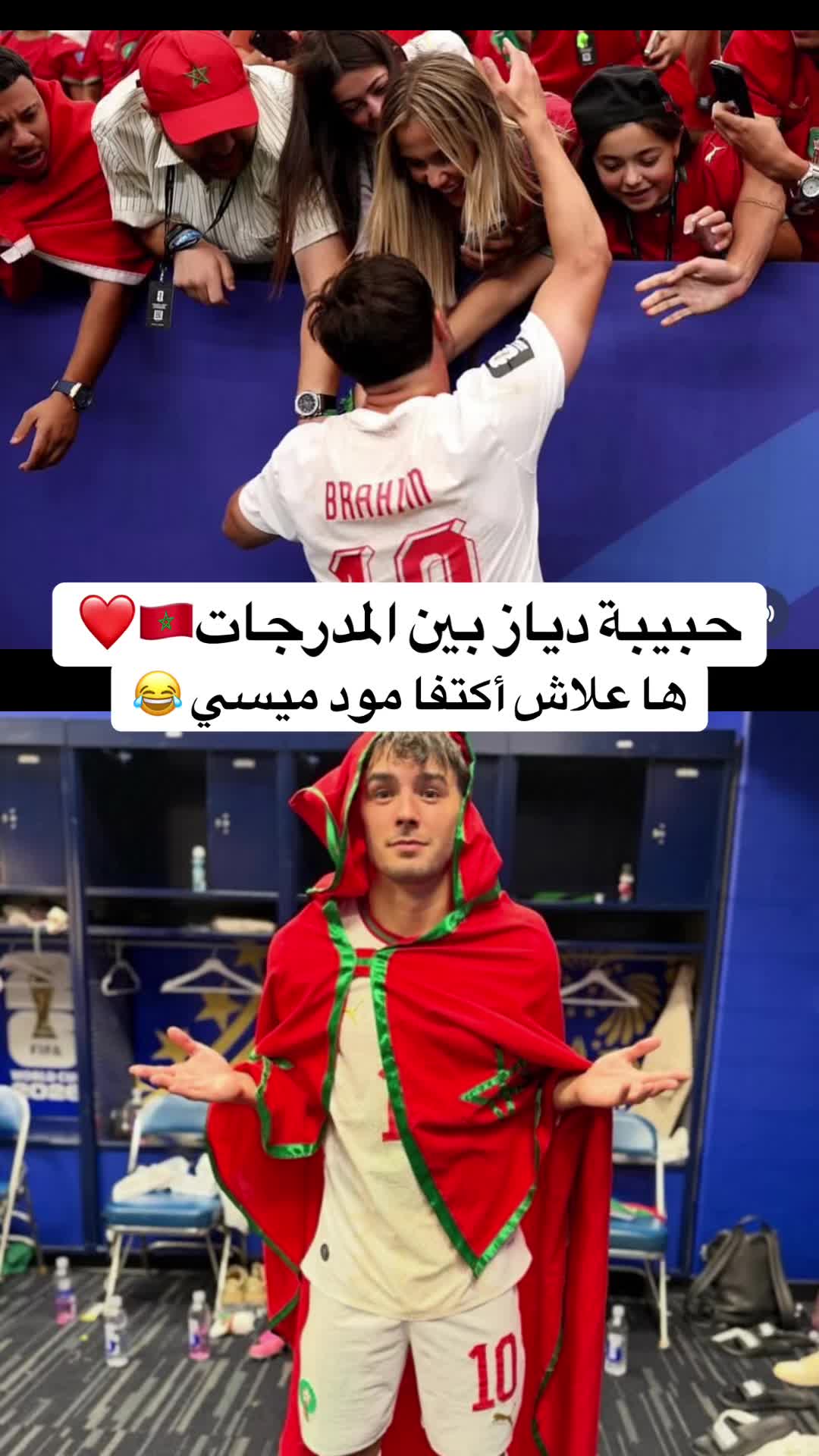 @maroc.newsQc