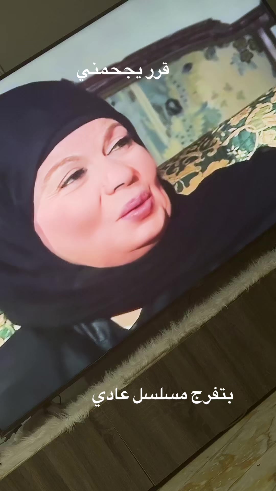 @bassmamohamed00