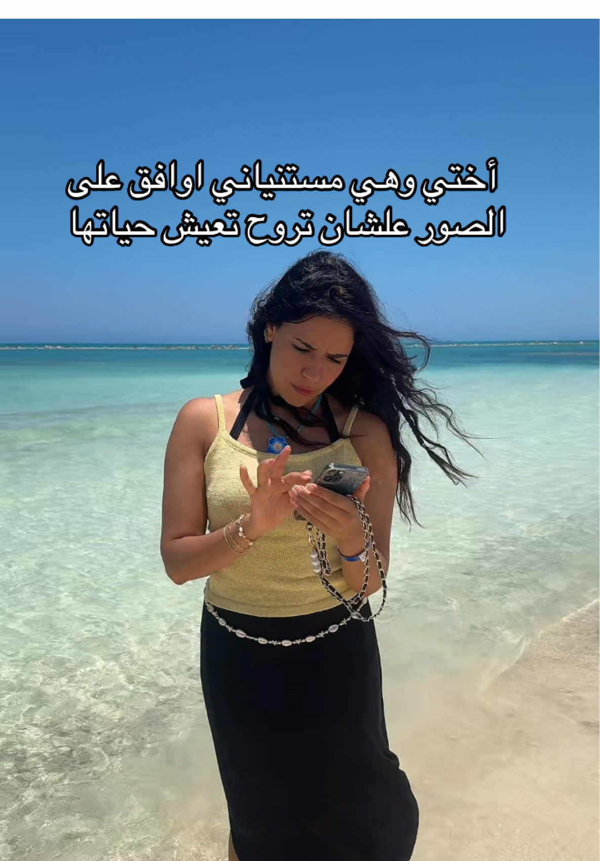 @Raghda Salah Embaby