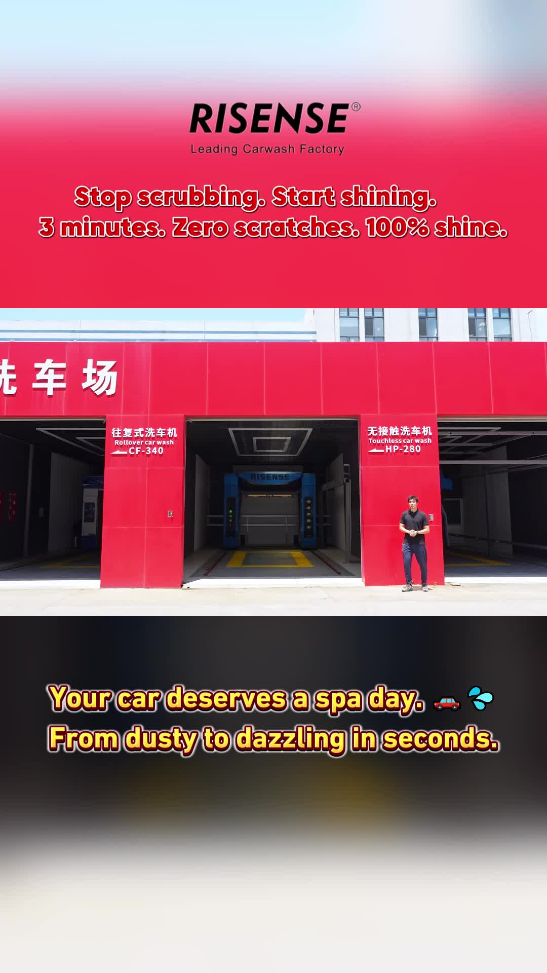 @risensecarwash