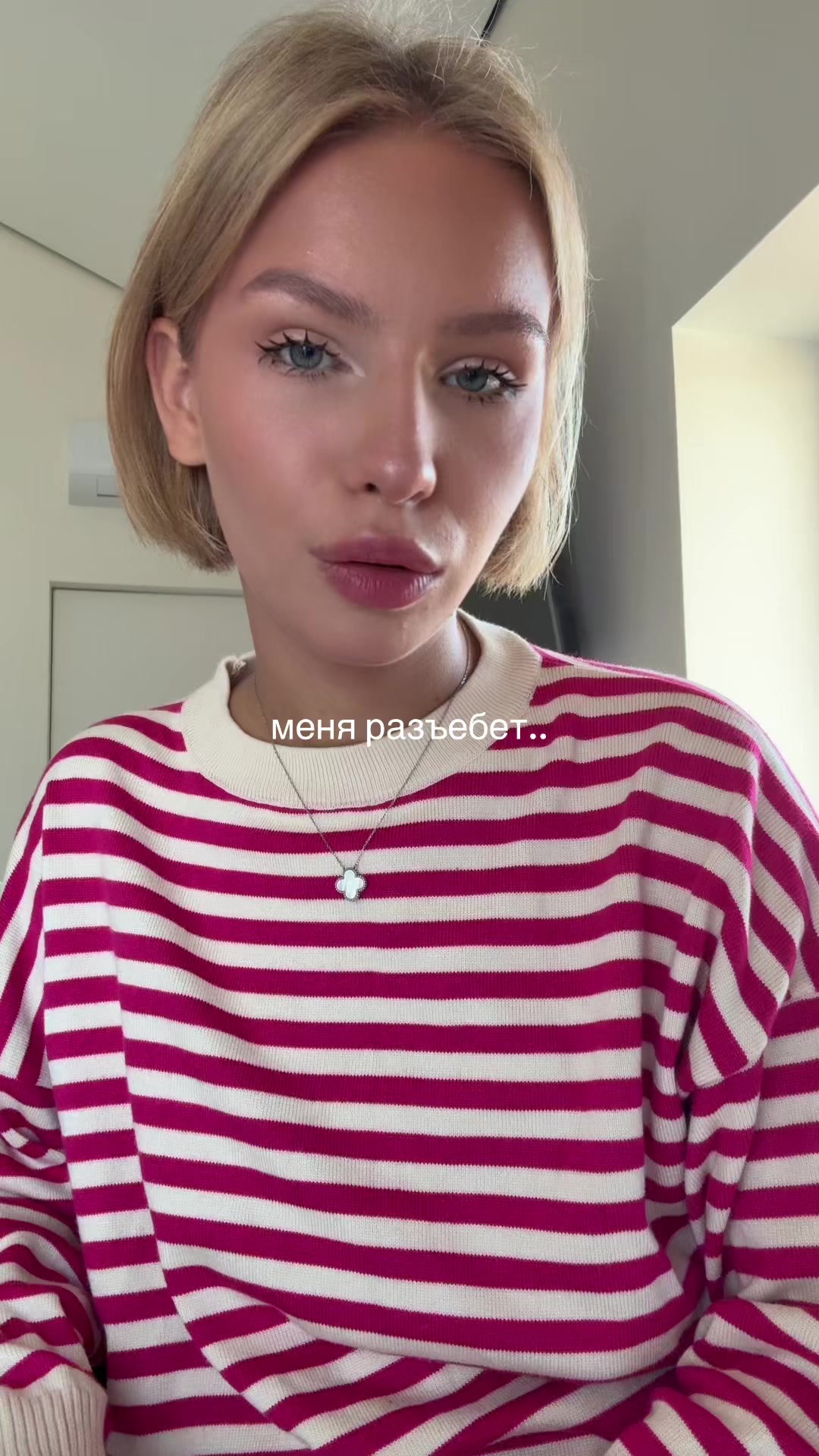 @Кнопка