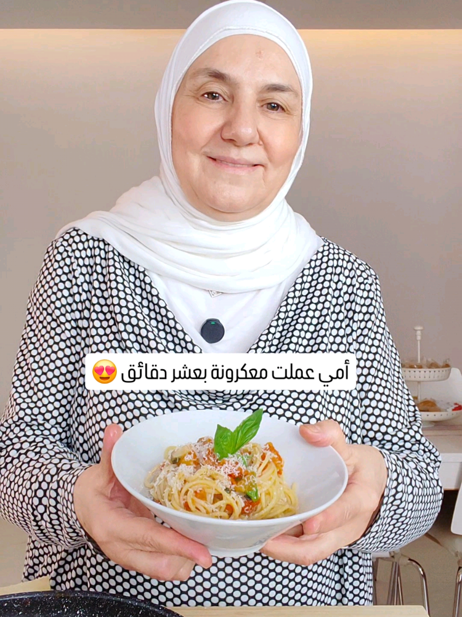 @Rosemary JasMar