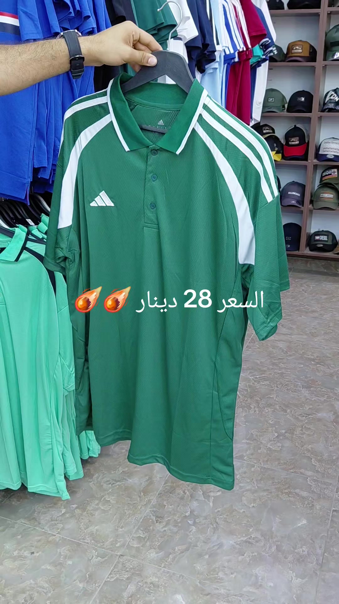 @عالم الشباب البيضاء