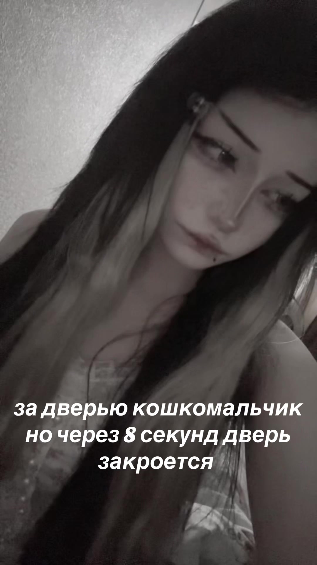 @Стоны В Гр0бу