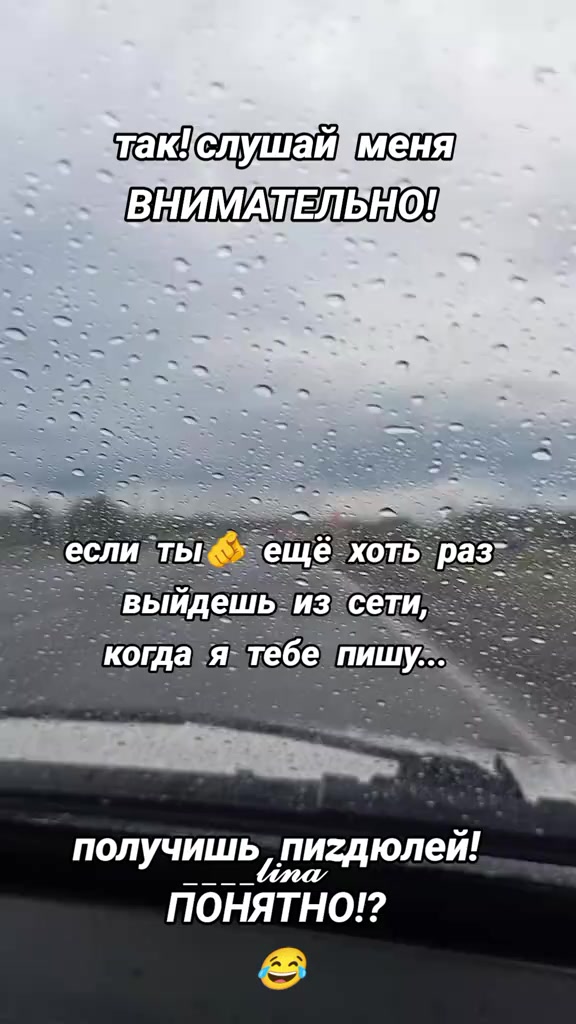 @Ирина