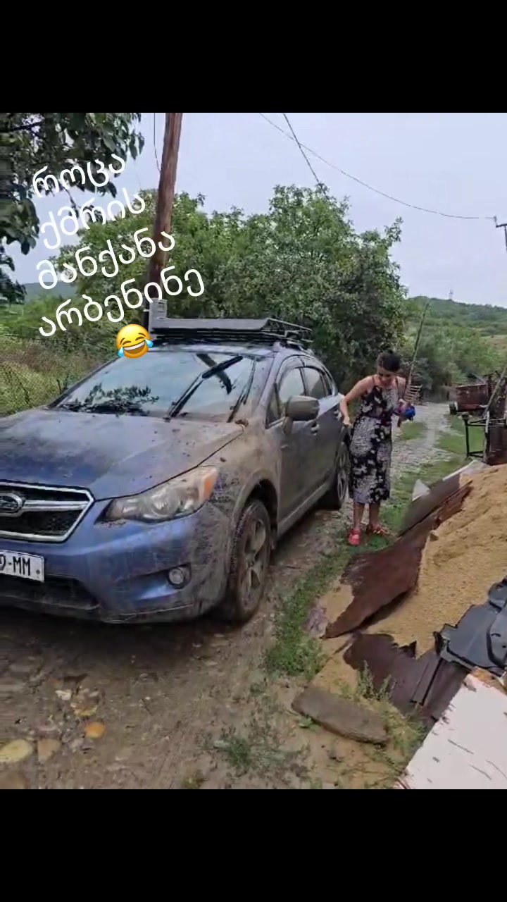 @💙 ქეთი 💙