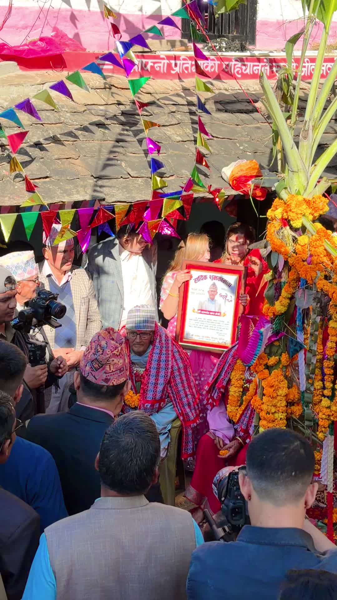 @Samjhana Thapa