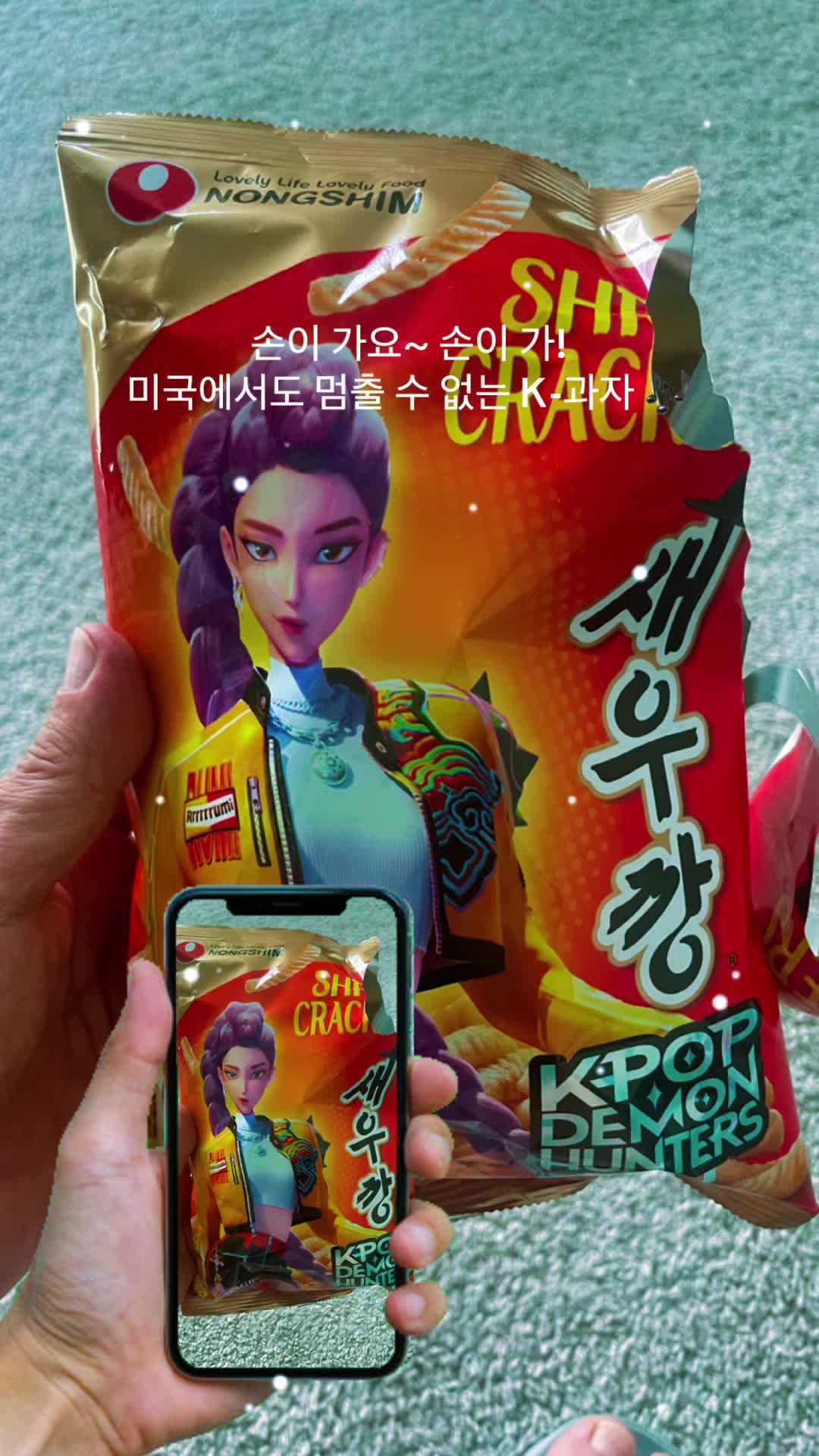 @Nomad James(노마드제임스)