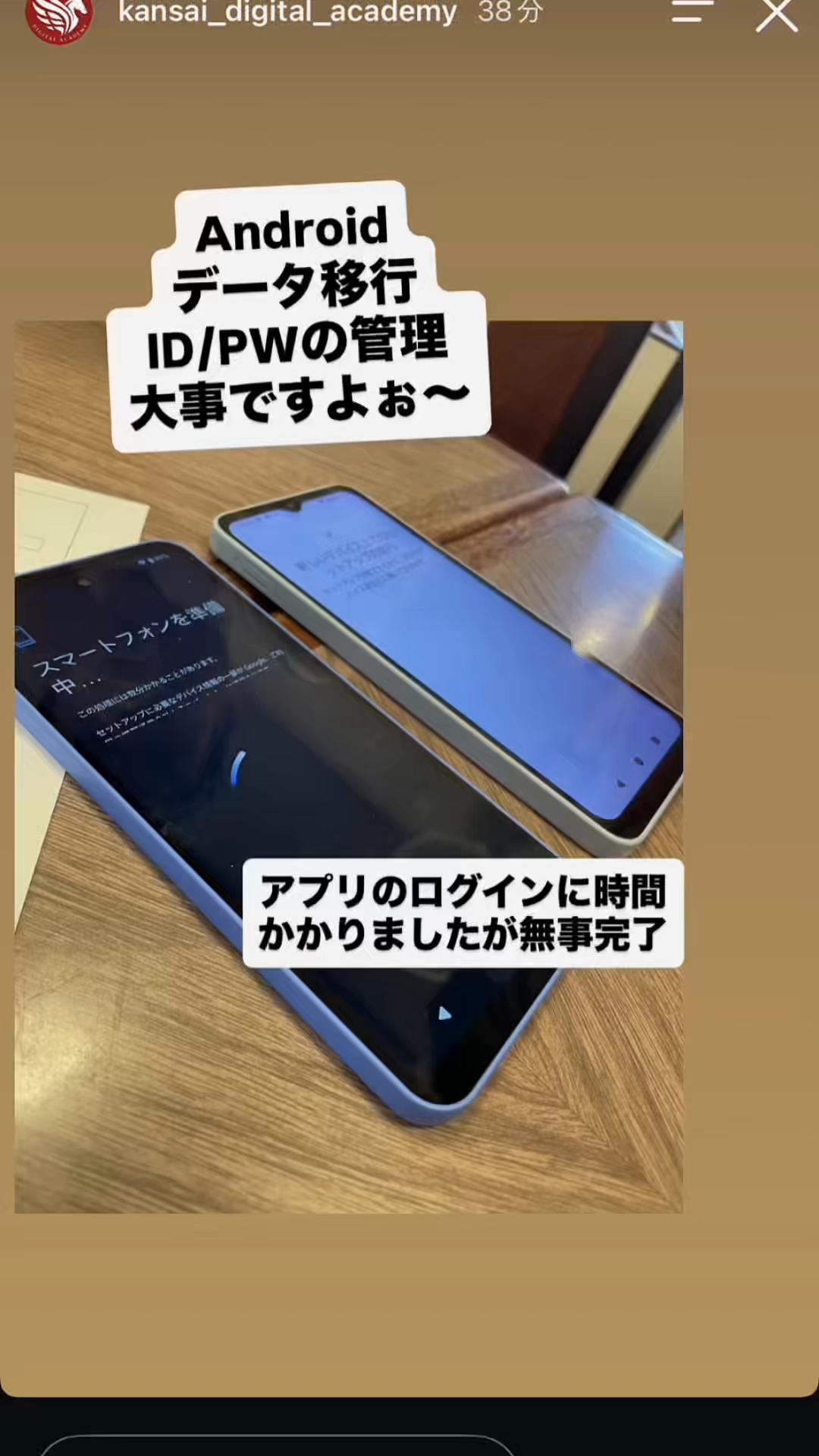 @欧風料理精養軒&精養軒通信事業部