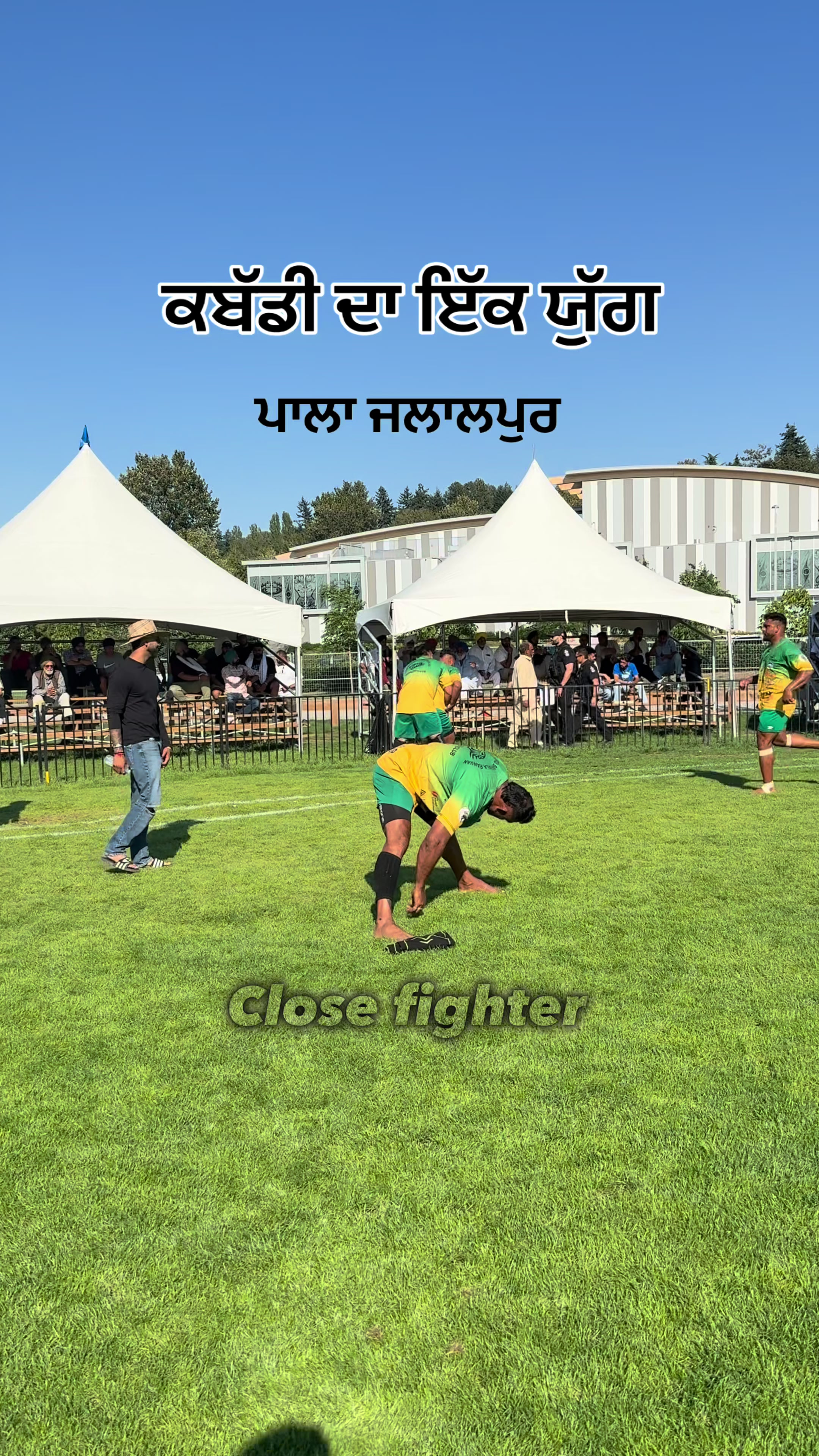 @Westcoast_kabbadi