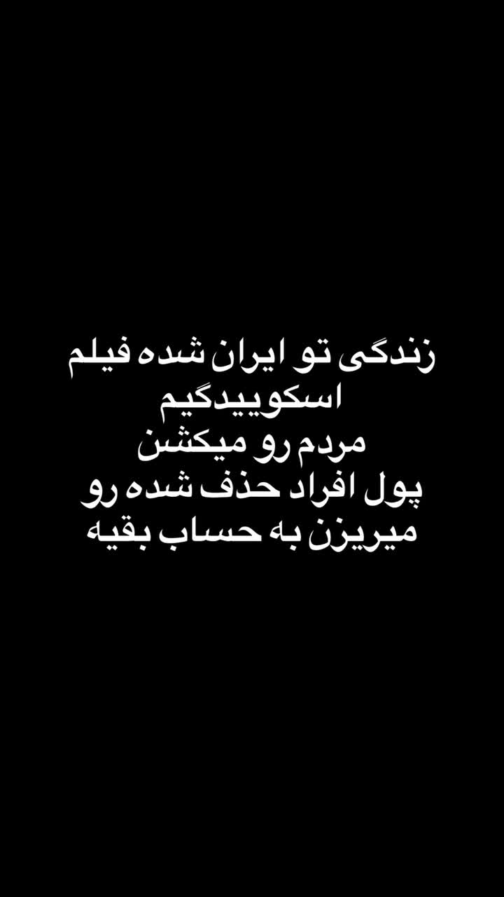 @peymanferferi