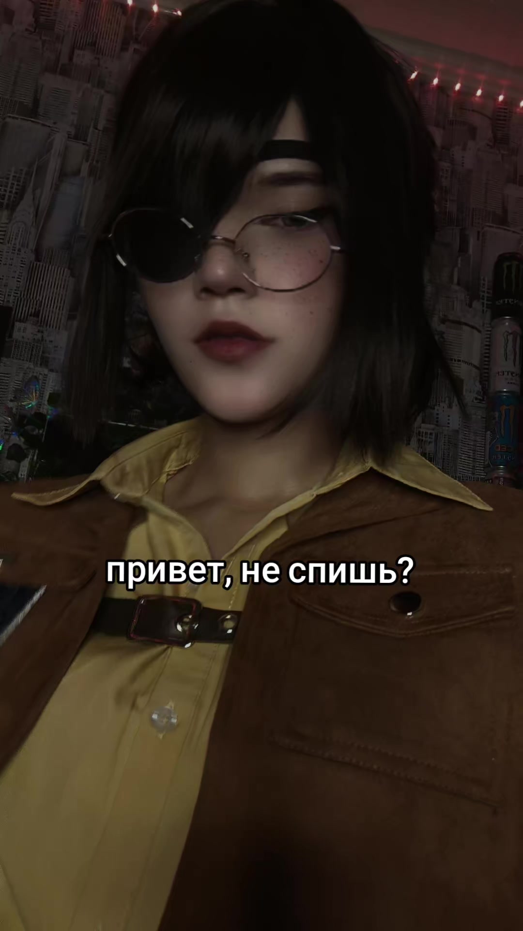 @тгк: Таверна Люмин