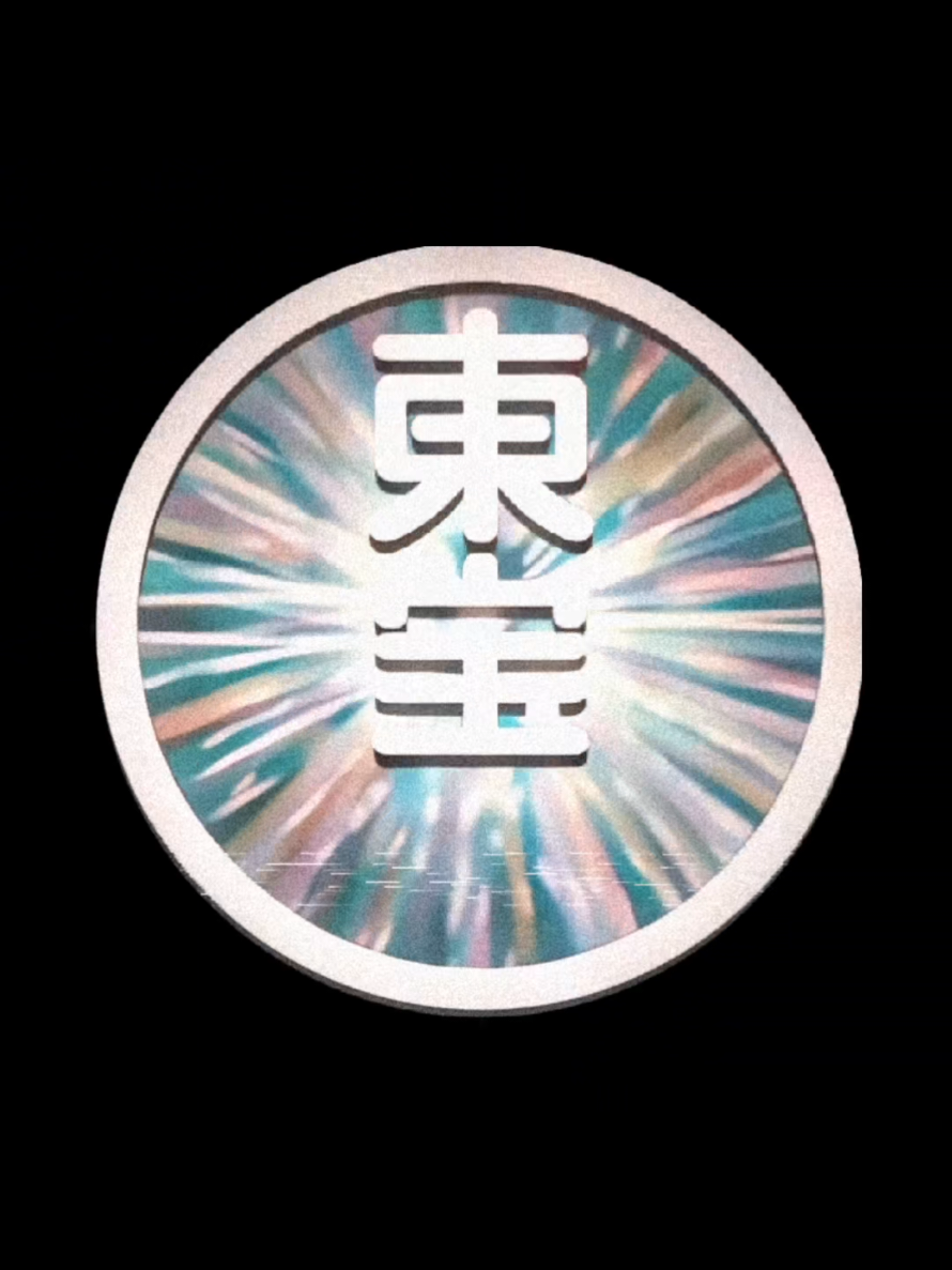 @SubZero_Zilla