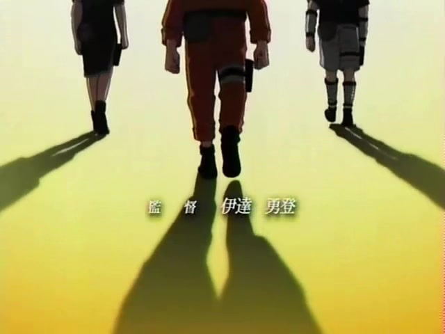 @Naruto World