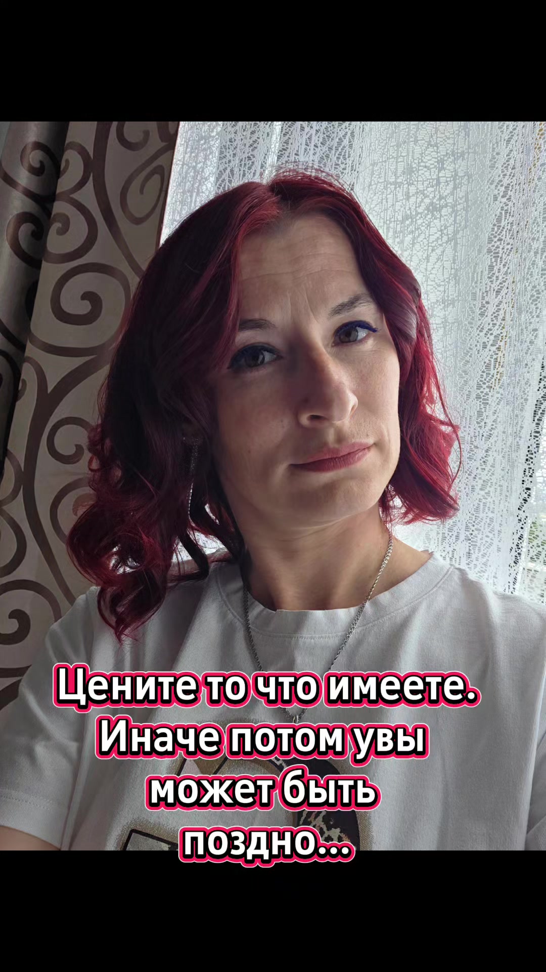 @♒АНАСТАСИЯ♒