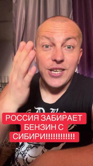 @Маслов Николай