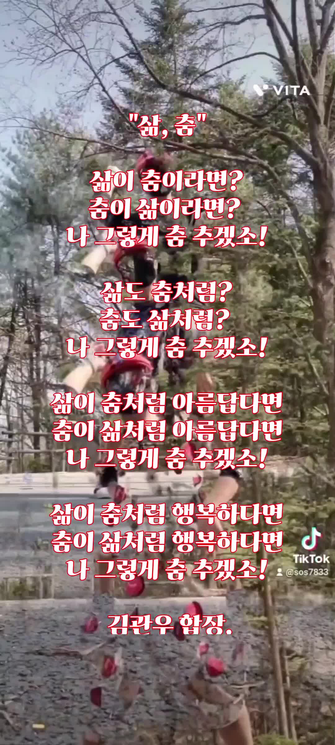 @김관우