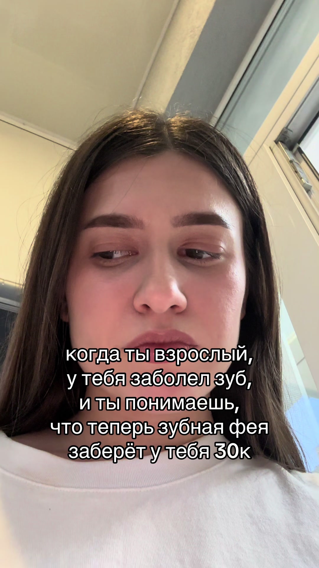 @DANOCHKA