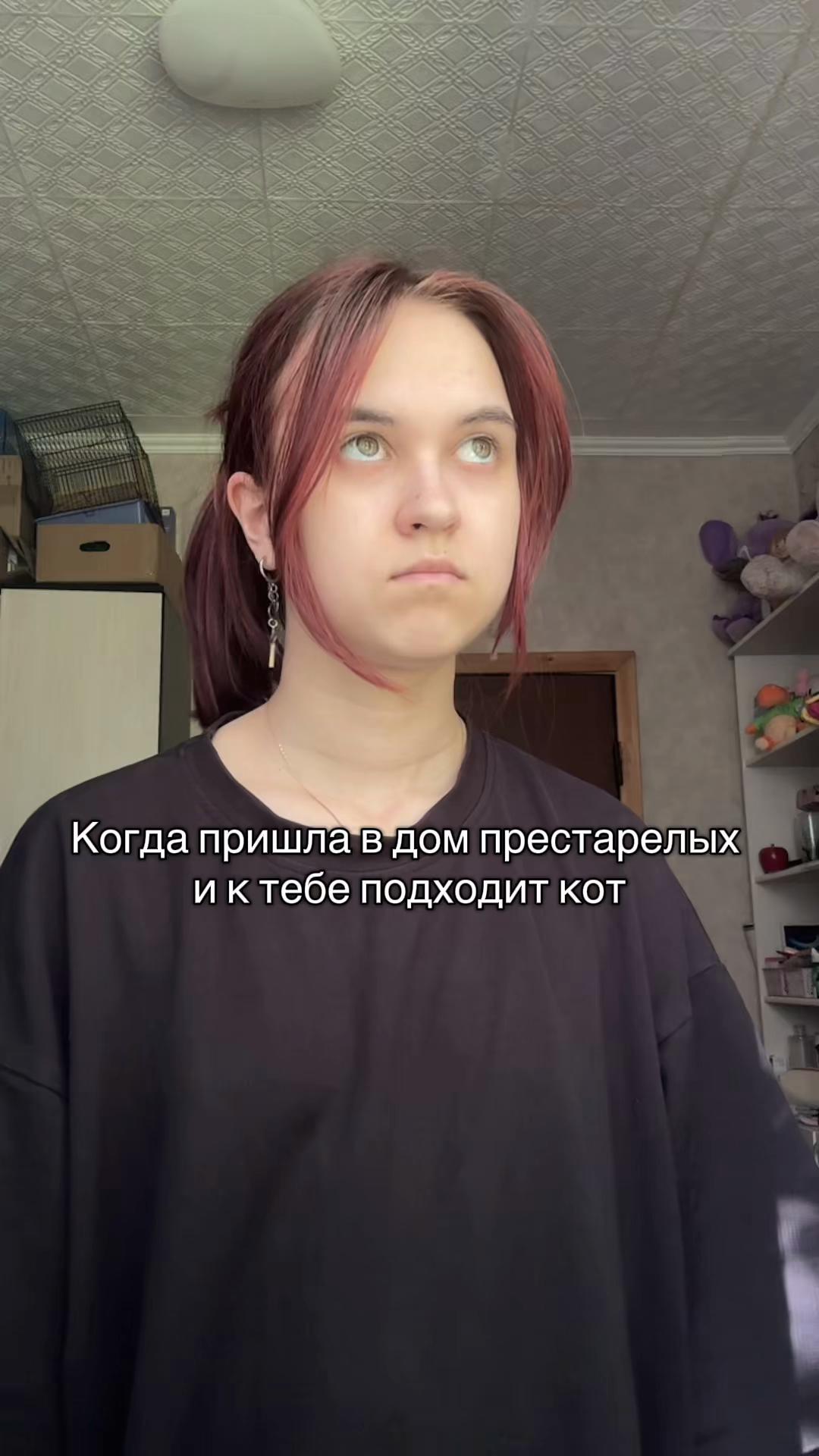 @𝘒𝘢𝘵𝘢𝘯𝘢