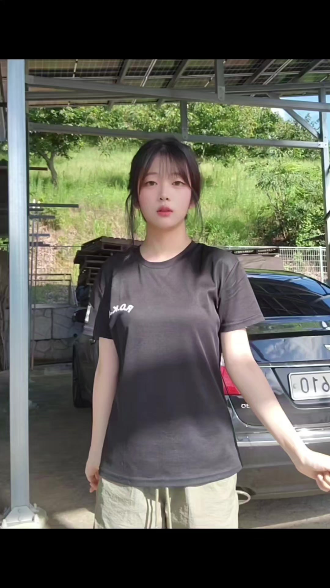 @고드름 집착녀