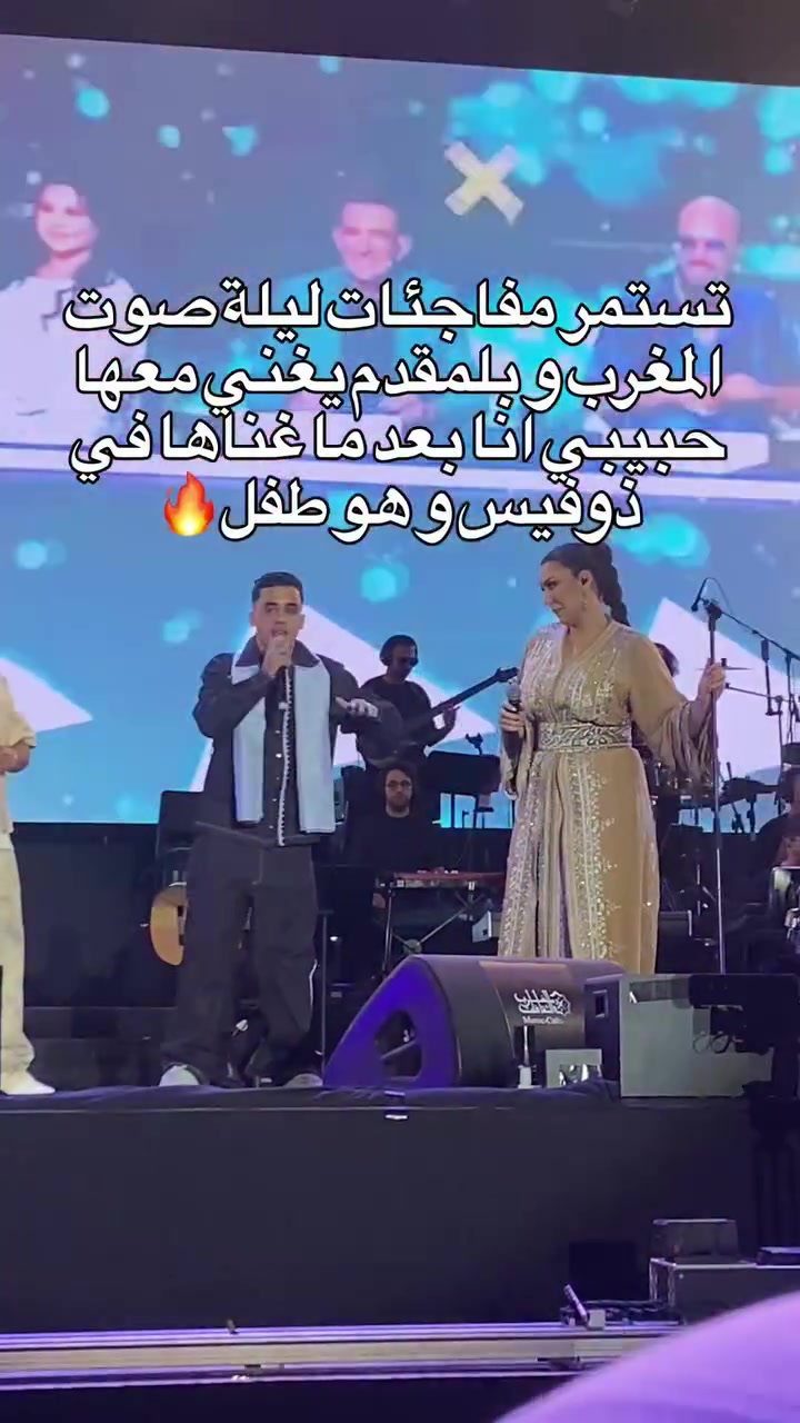 @asmalmnawar