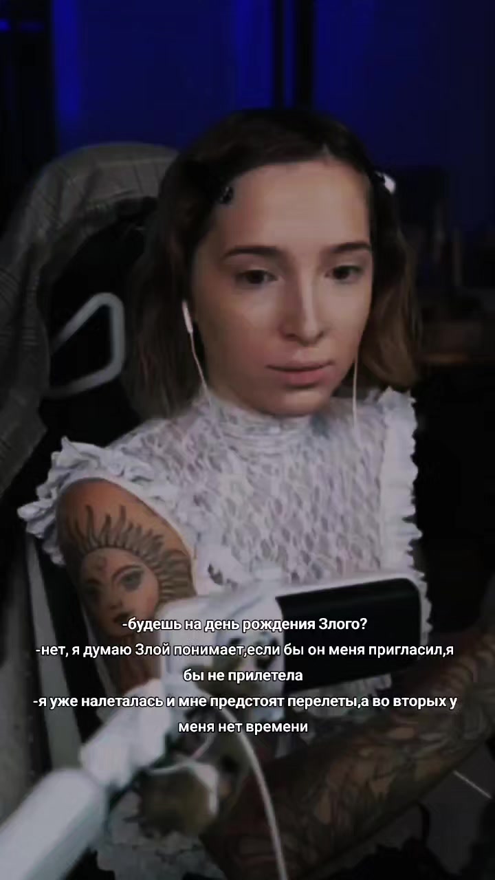 @queennslaayy🎀