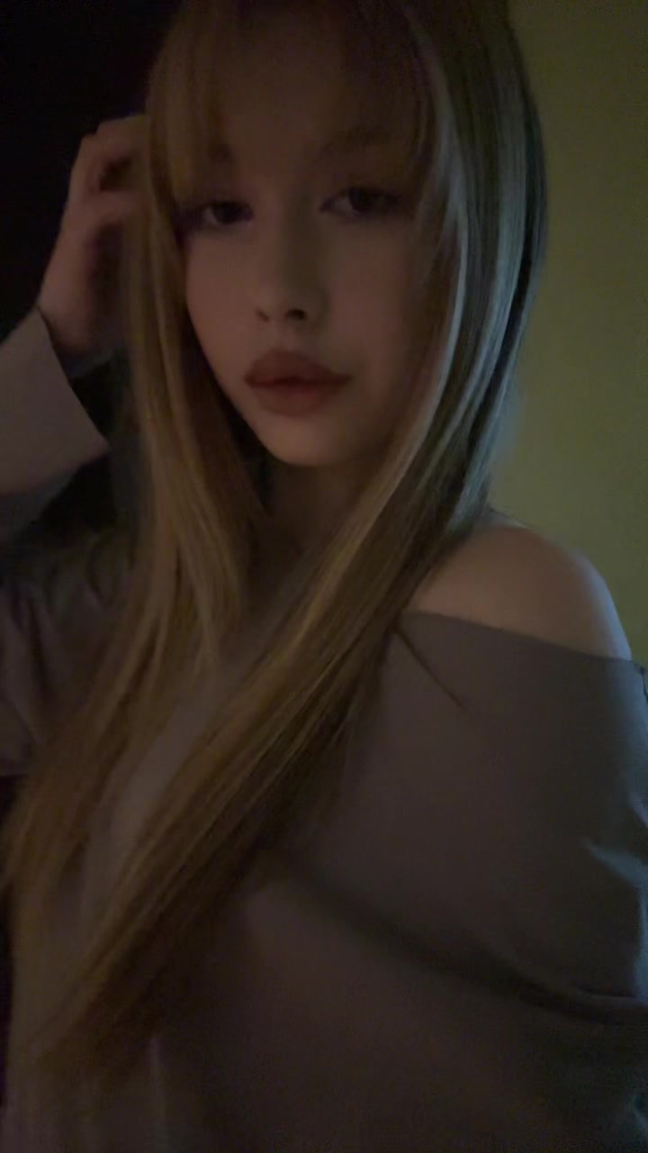 @ватафак