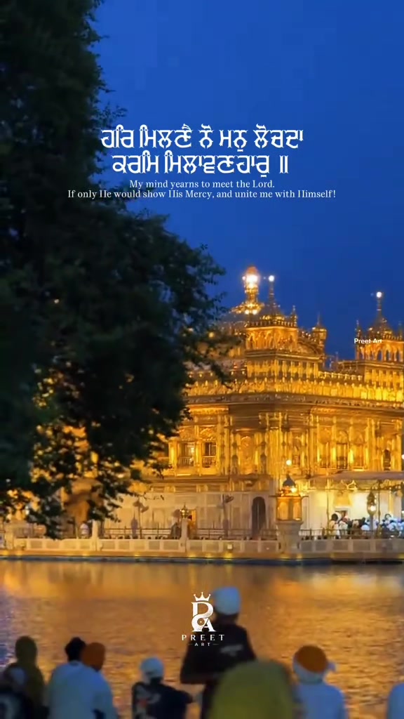 @🦋Punjab Kaur 🦋