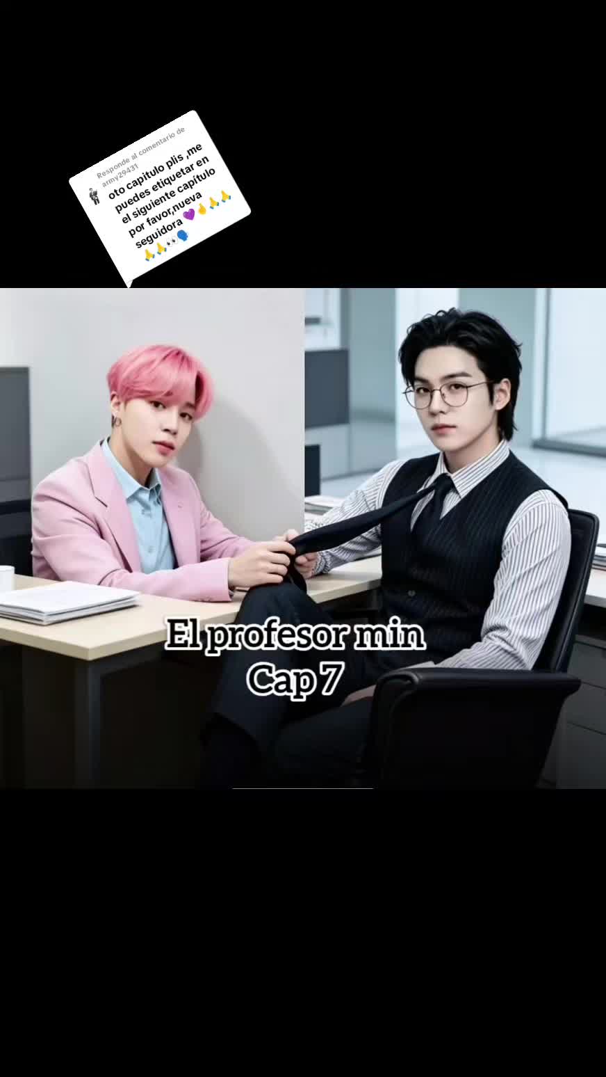 @yoonmin, vmin
