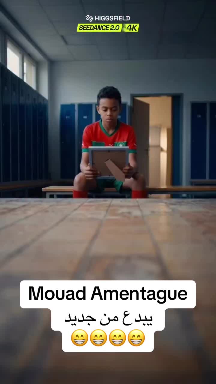 @عسيلة🇲🇦🦁