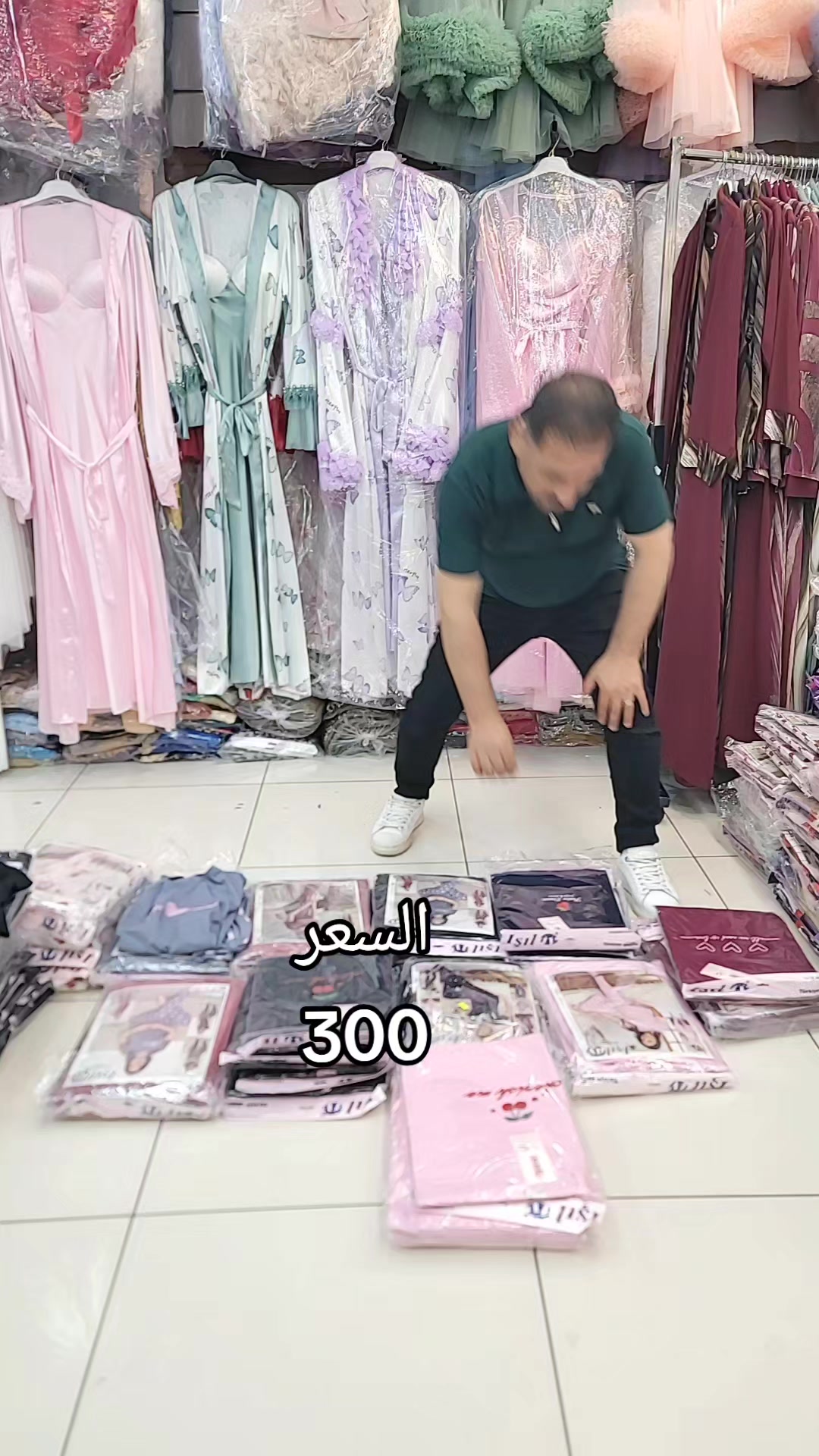 @سليم الجبلي