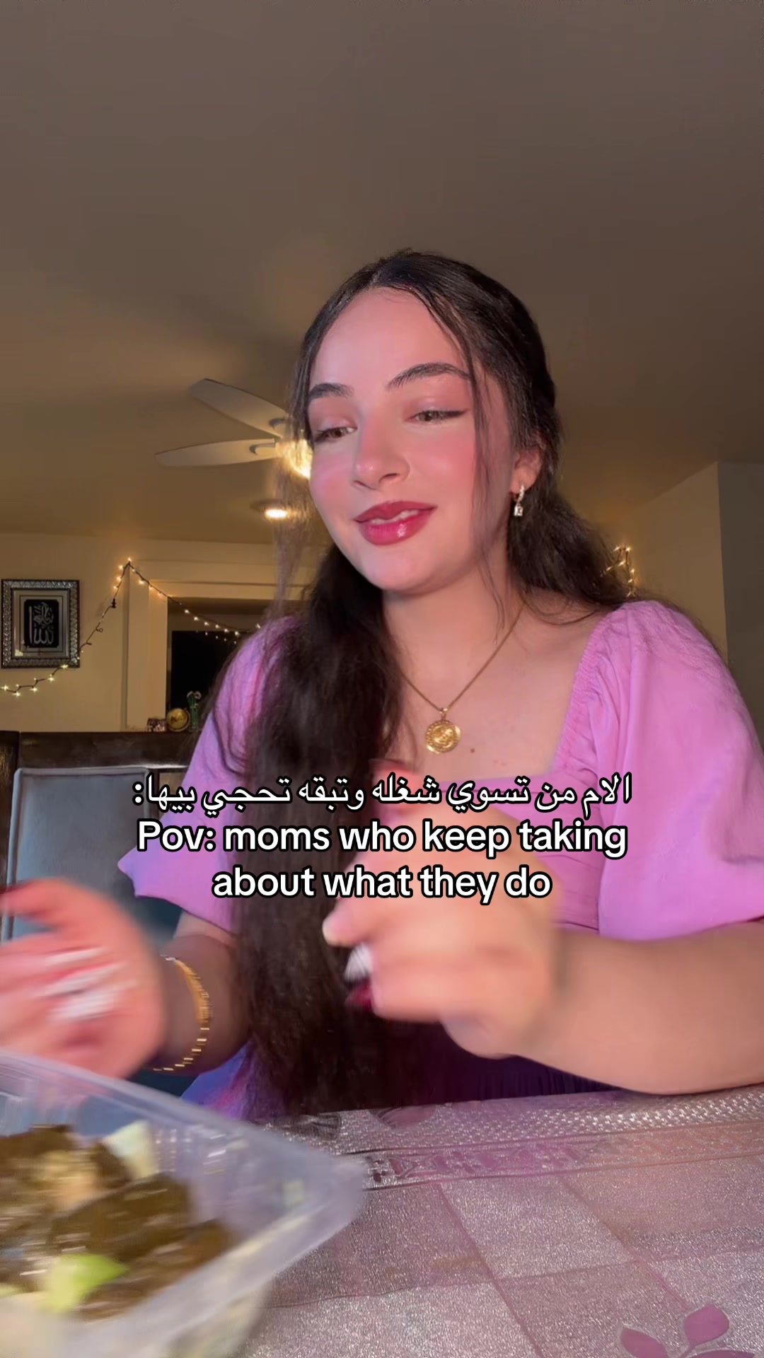 @sarah | سارة