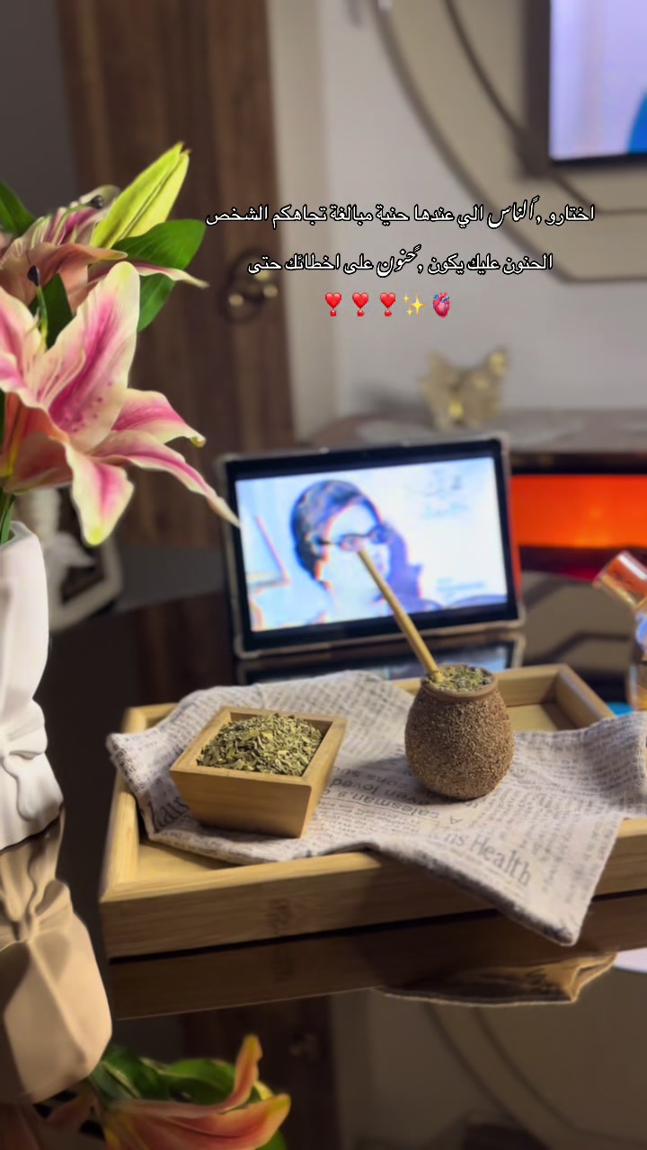 @﮼ميرا -ᗰIᖇᗩ 🎀🪐🩷