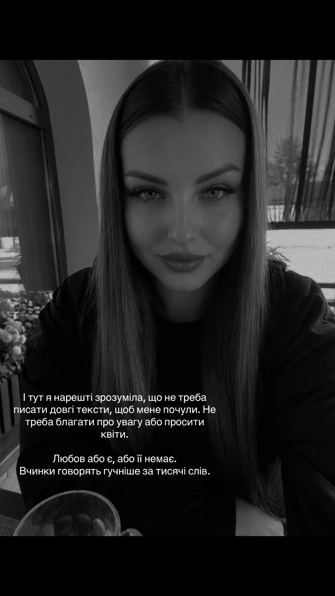 @ROKSANA1995