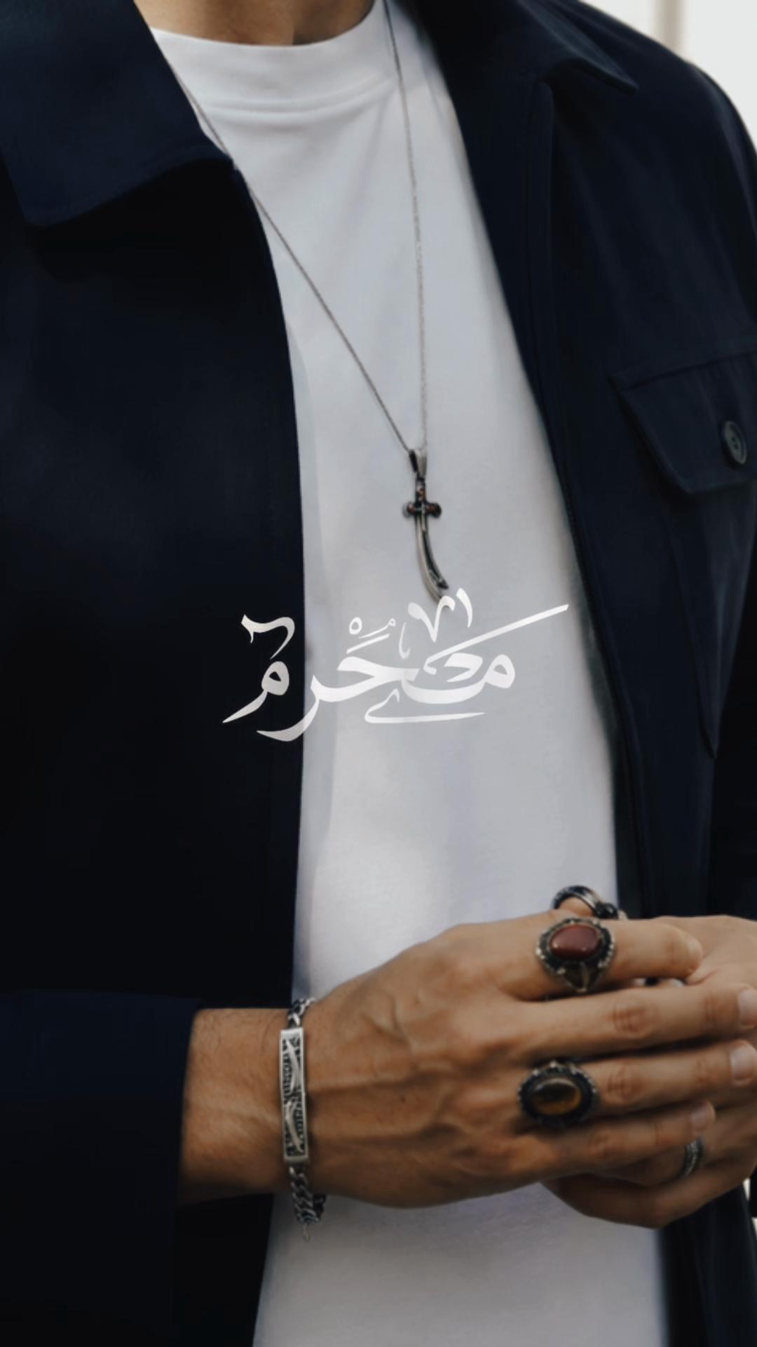 @Servet Jewellery
