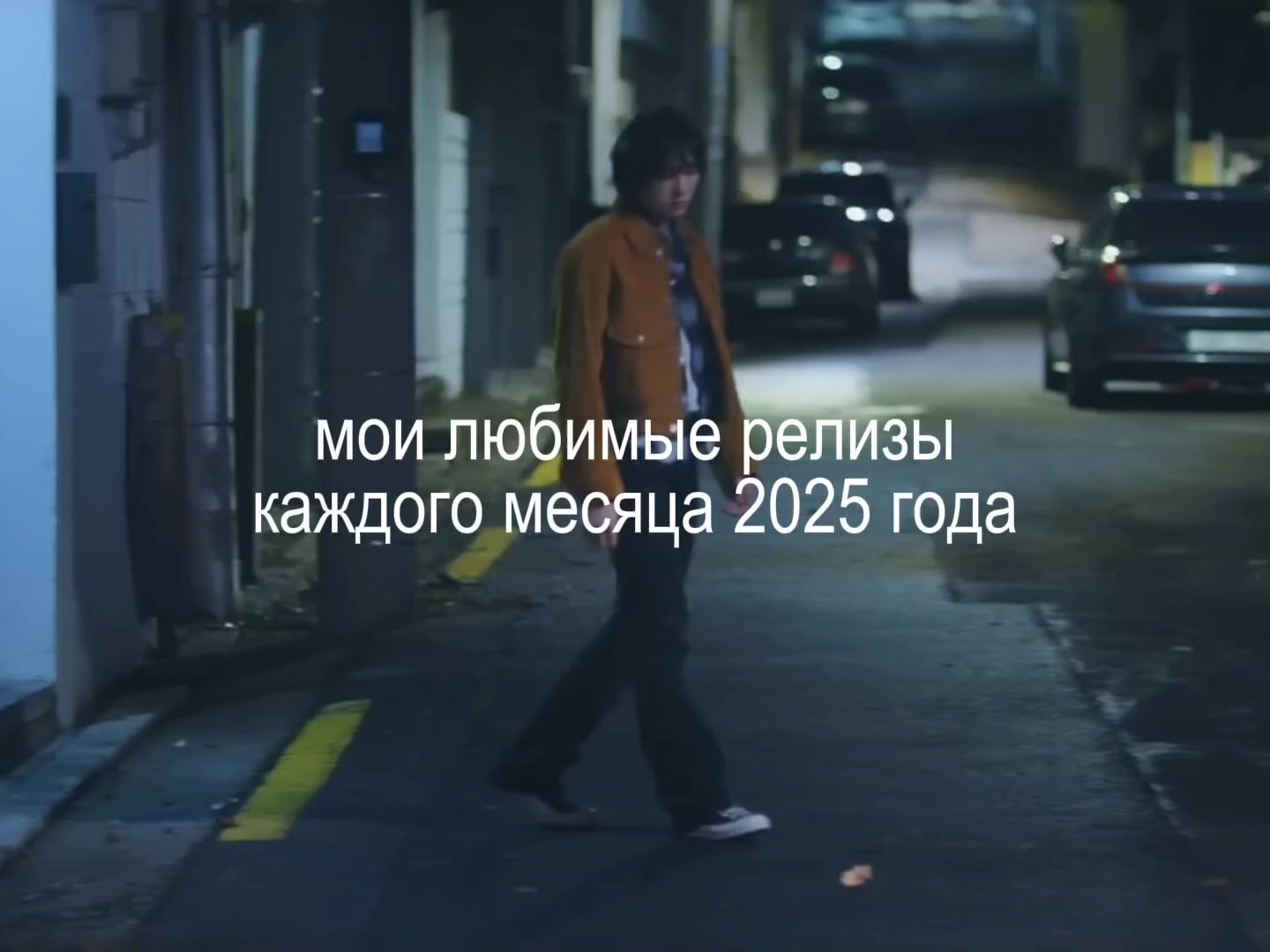 @настя юджуновна