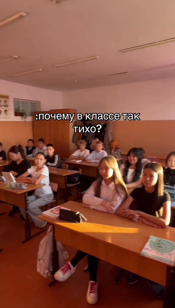 @аселяшкаа🫐