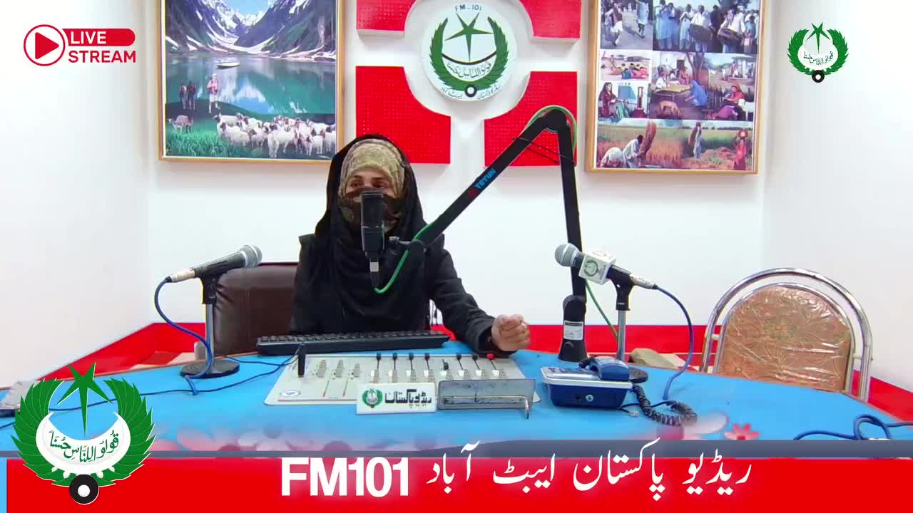 @Rj.Dr shafaq kazmi (Official)