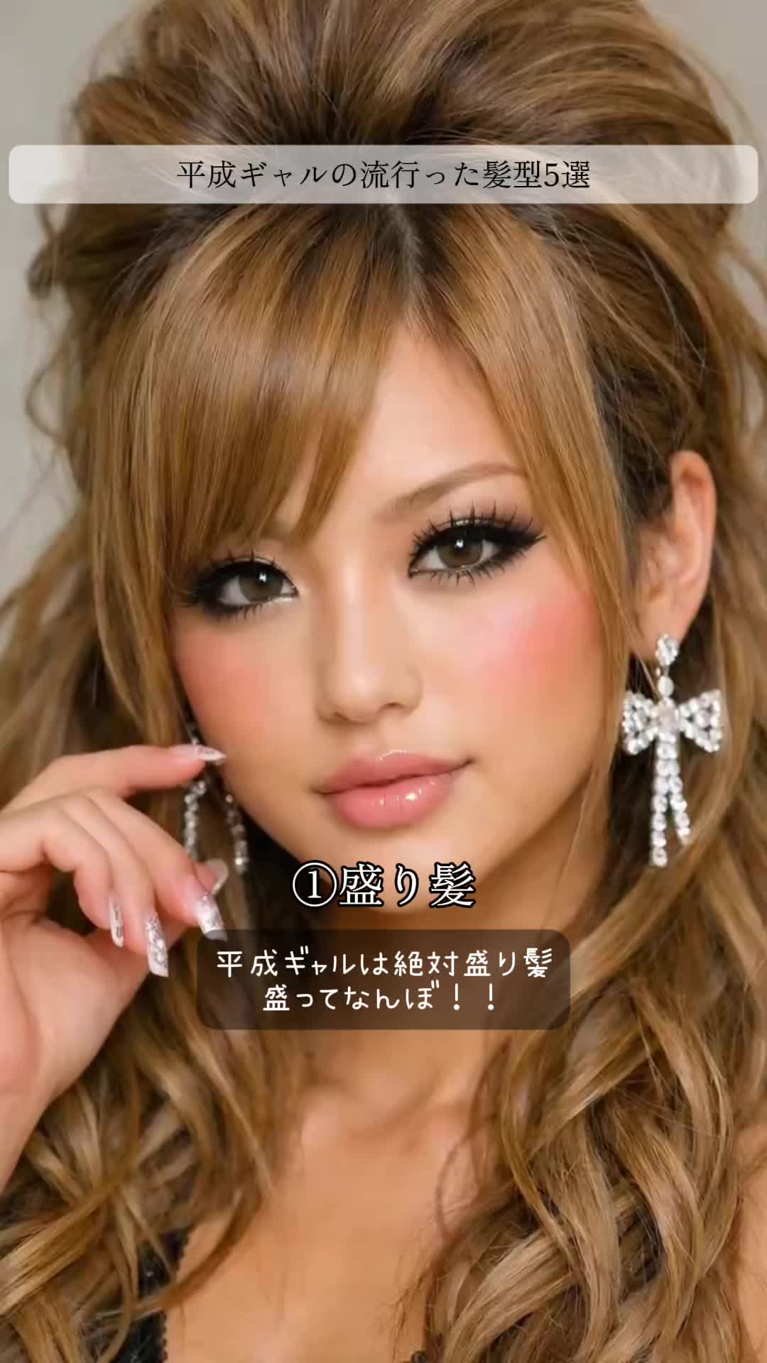 @naoko199999