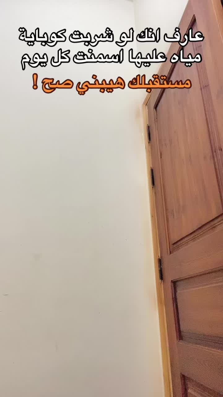 @🤴زاويه ✅ مــتــاح الان🤴
