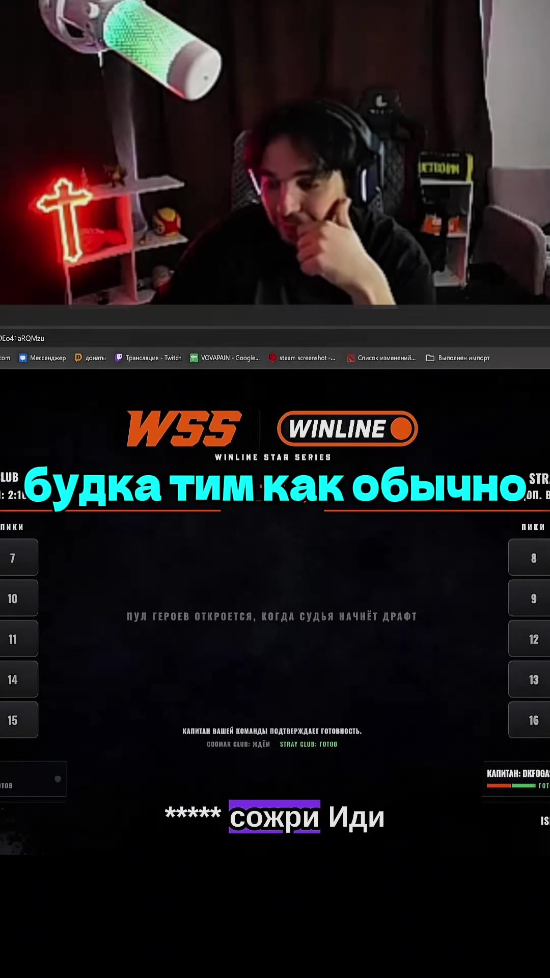 @moder_tm